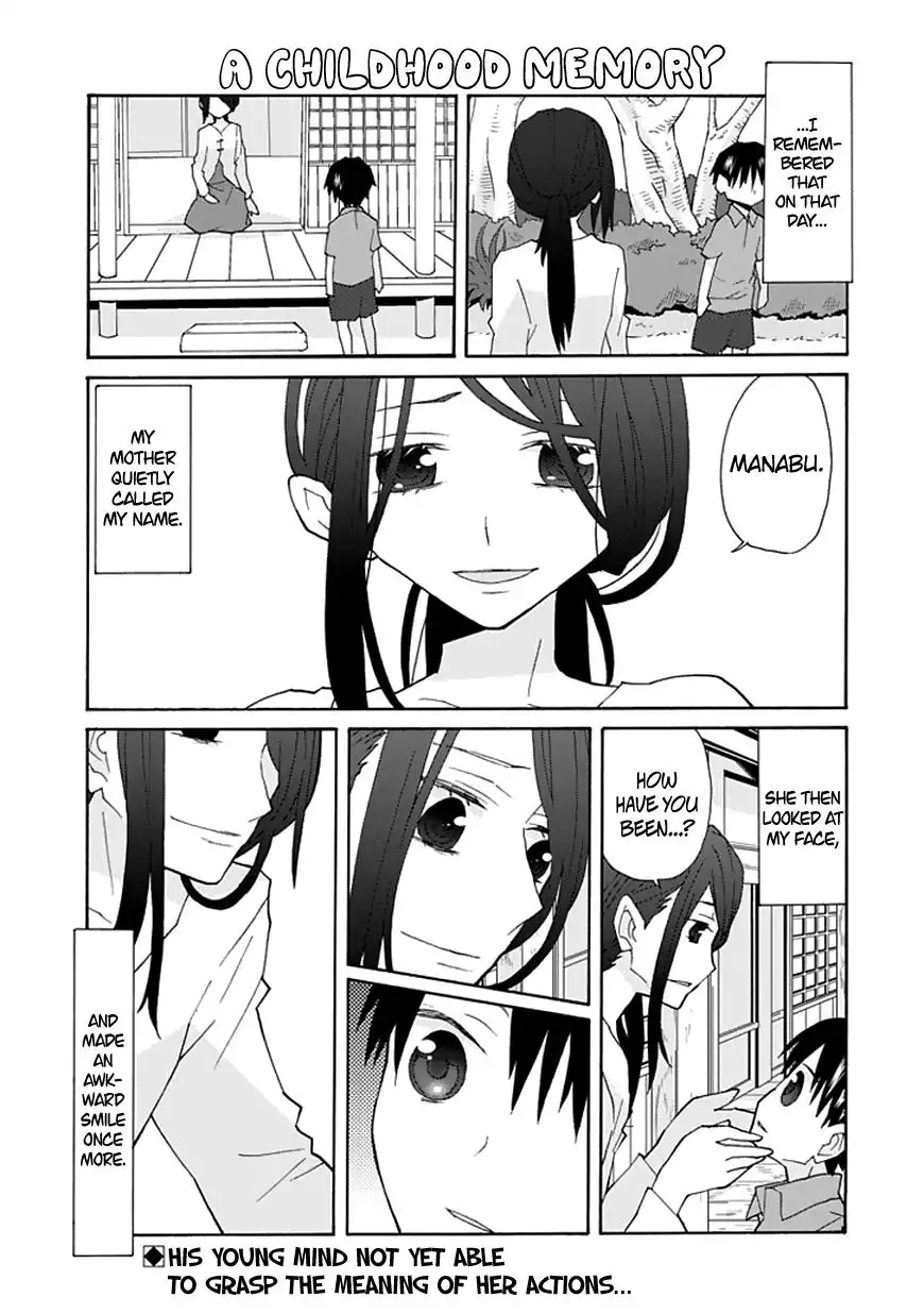 Yandere Kanojo Chapter 130 2